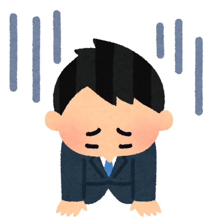 pose_ochikomu_businessman.png