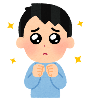 pose_pien_uruuru_man.png