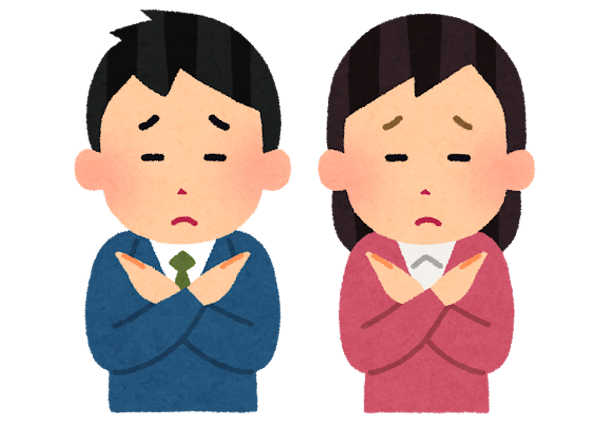 画像3.png