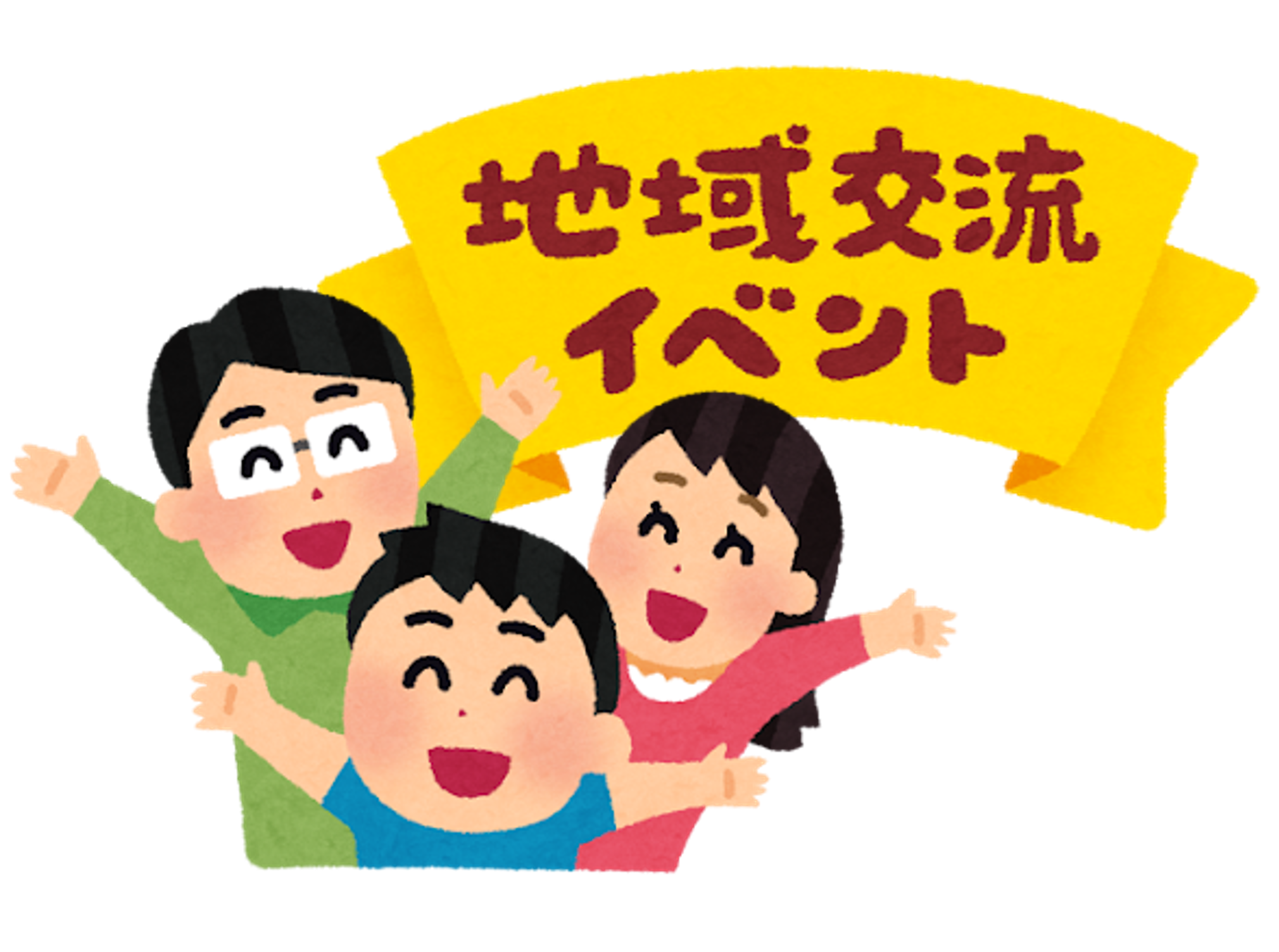 画像1.png