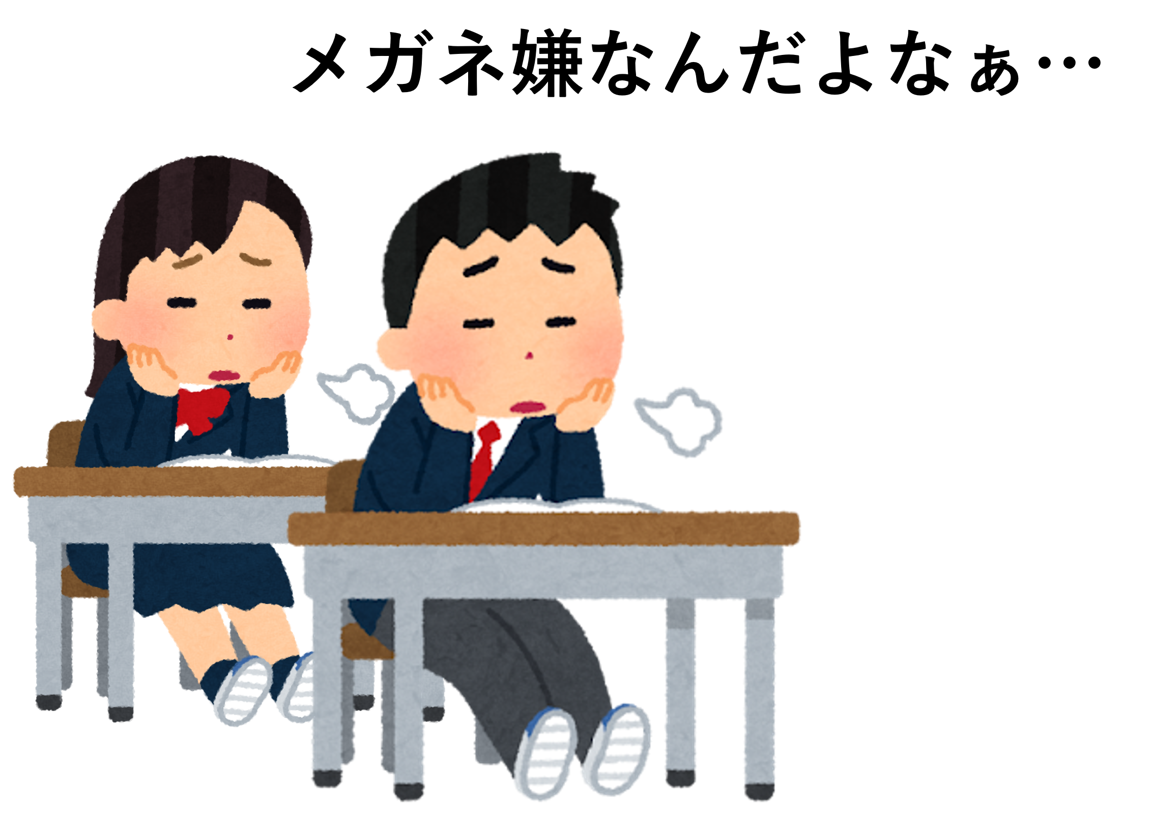 画像1.png