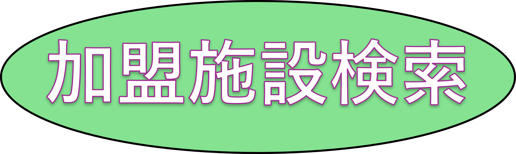 画像1.png