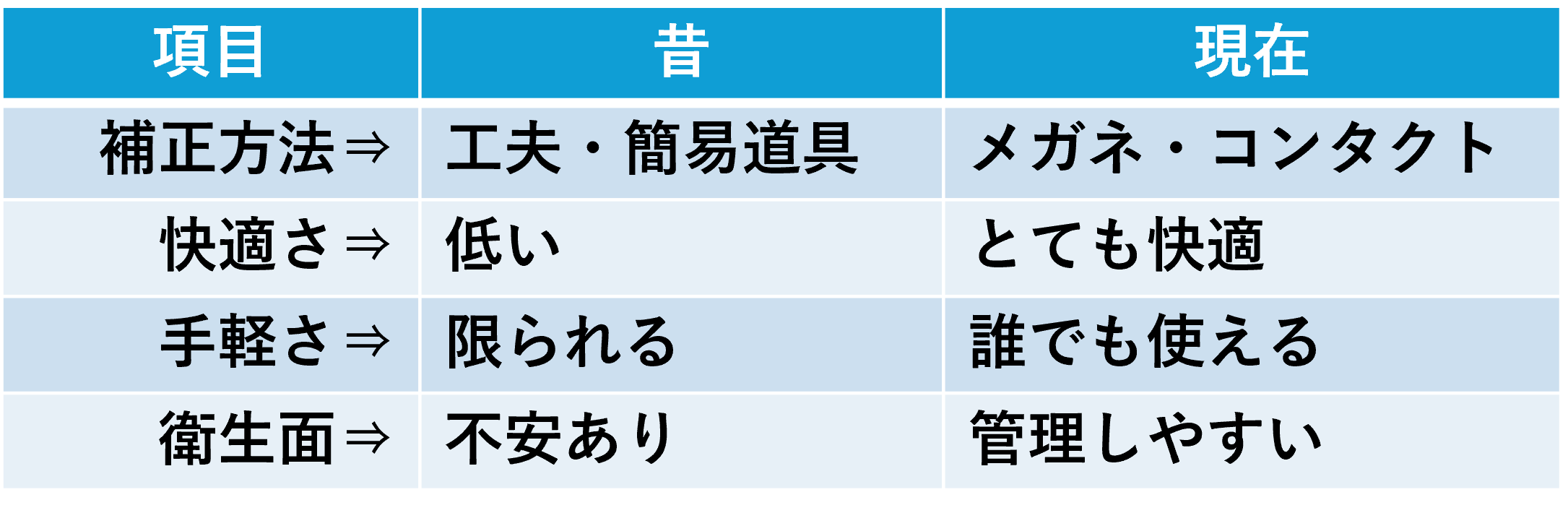 画像1.png