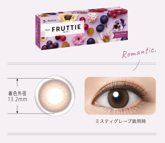 スクリーンショット 2025-12-08 123151.png