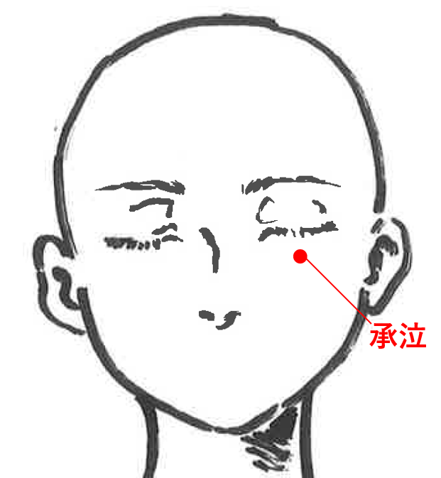しょうきゅう.png