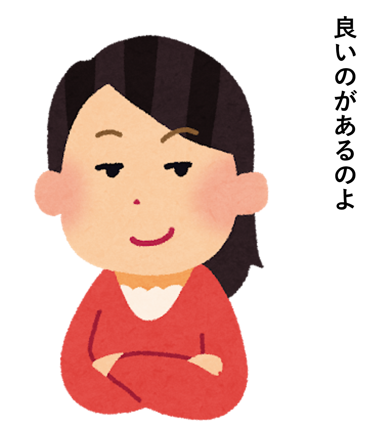 画像4.png