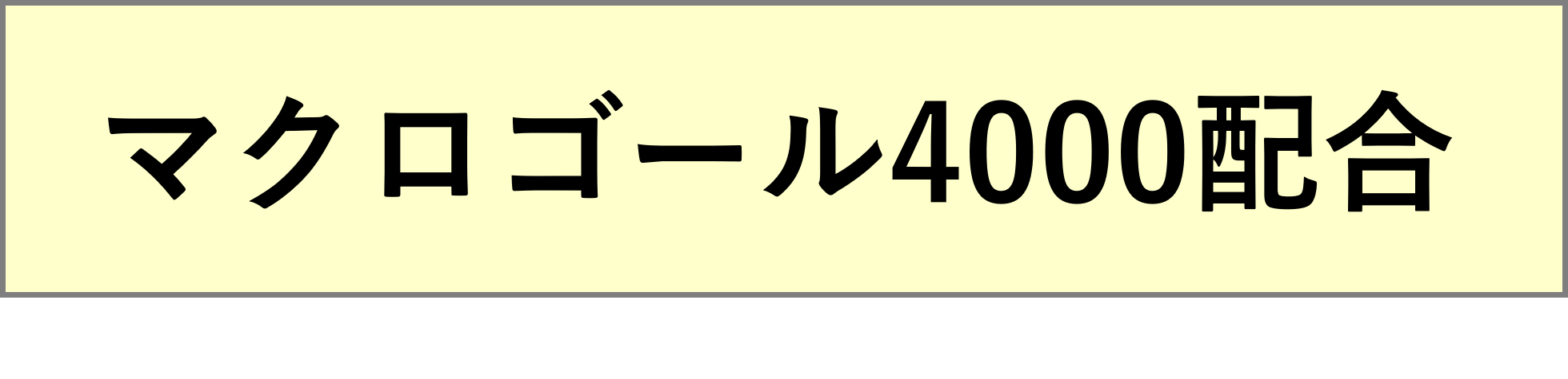 画像3.png