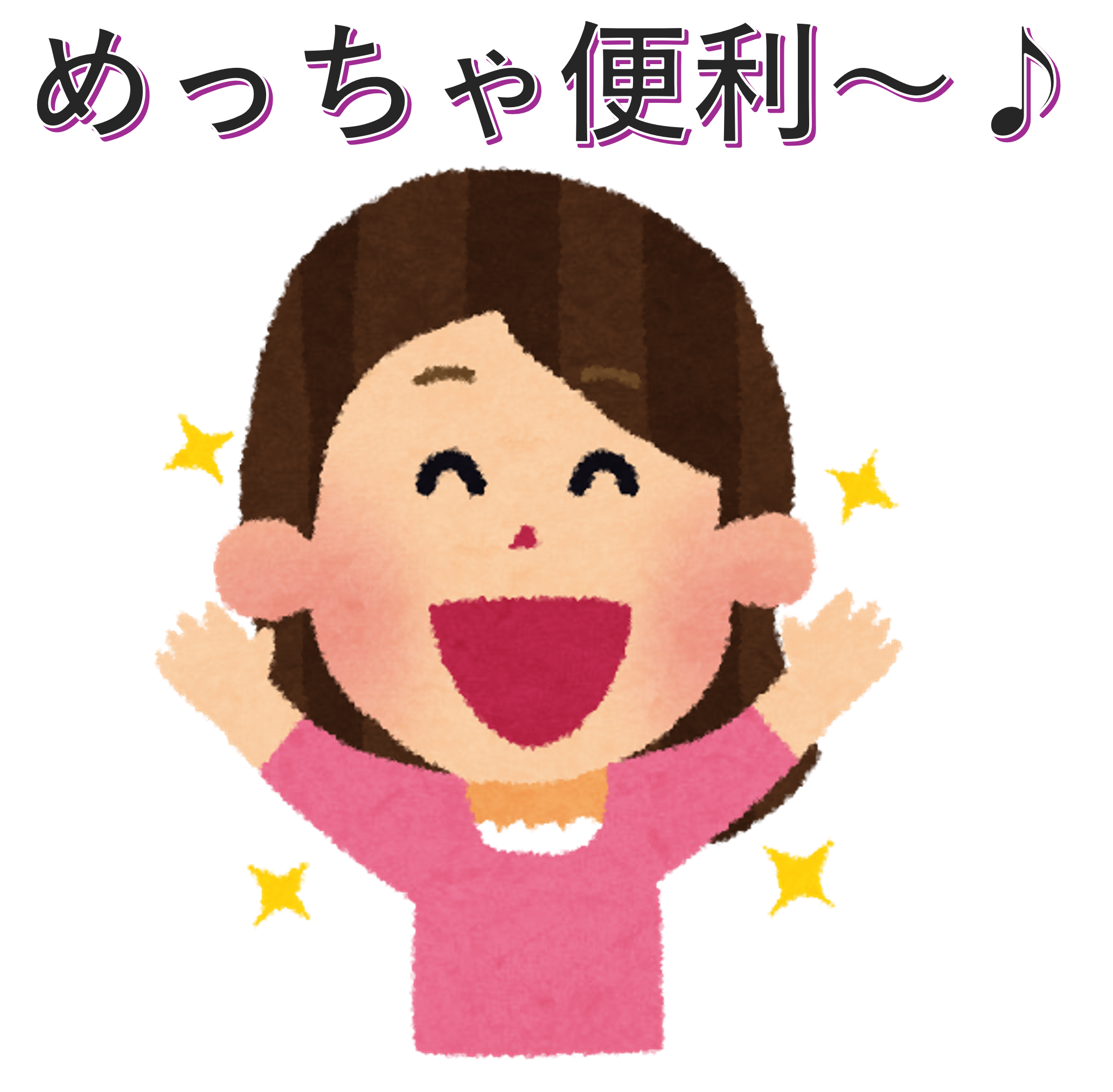 画像5.png