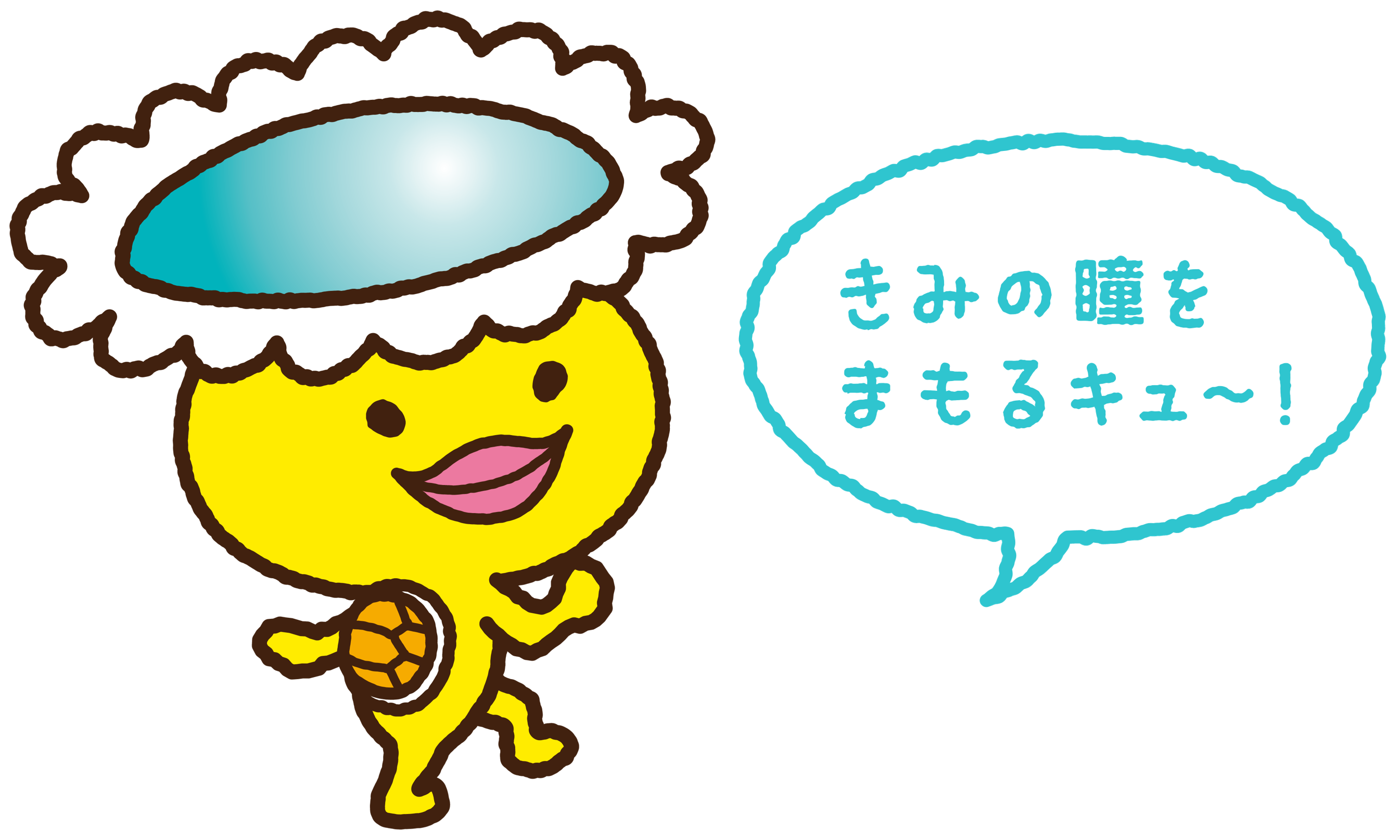 すけ.png