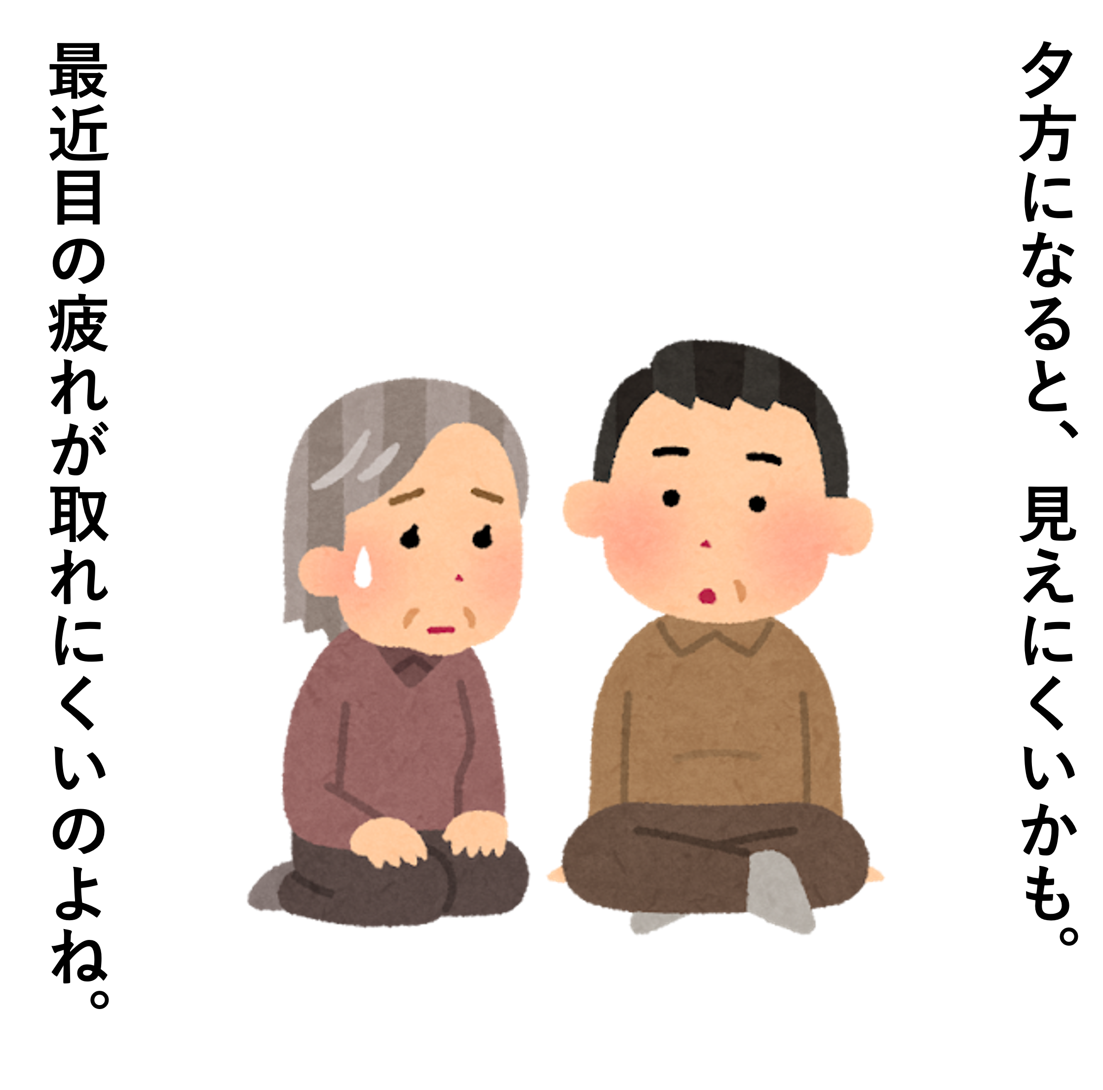 画像1.png