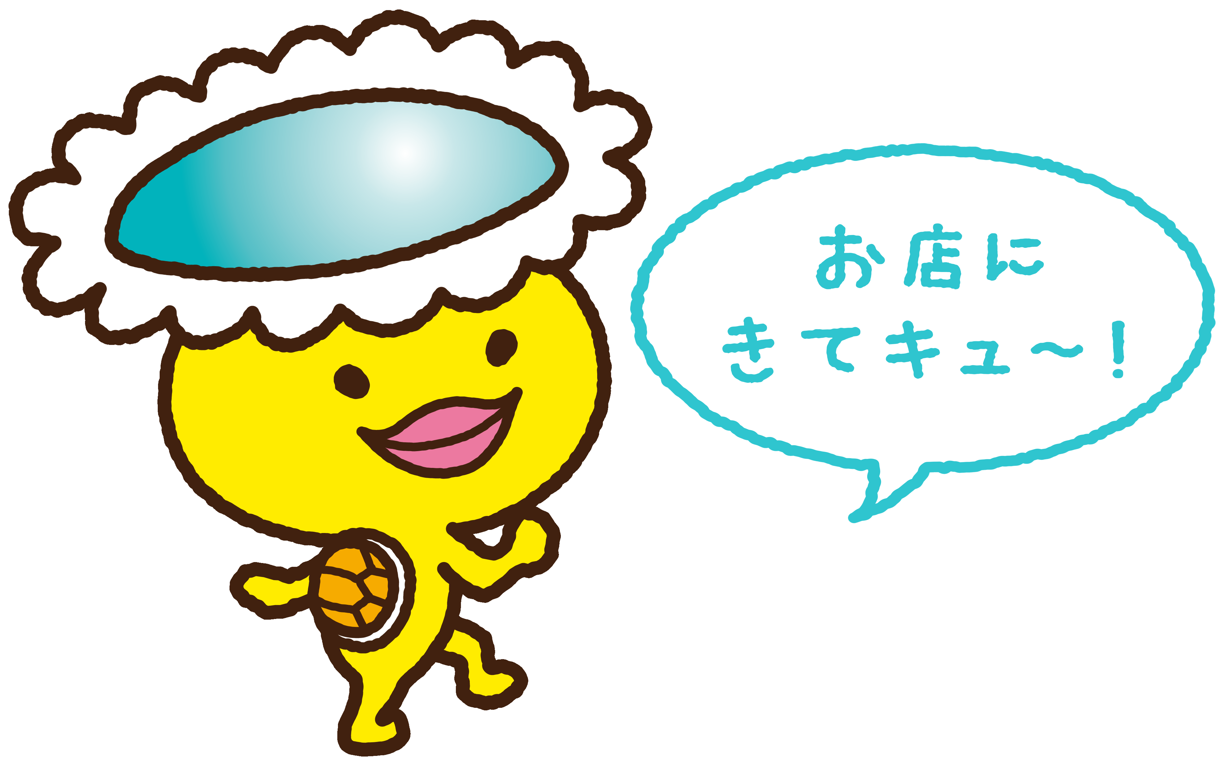 画像1.png
