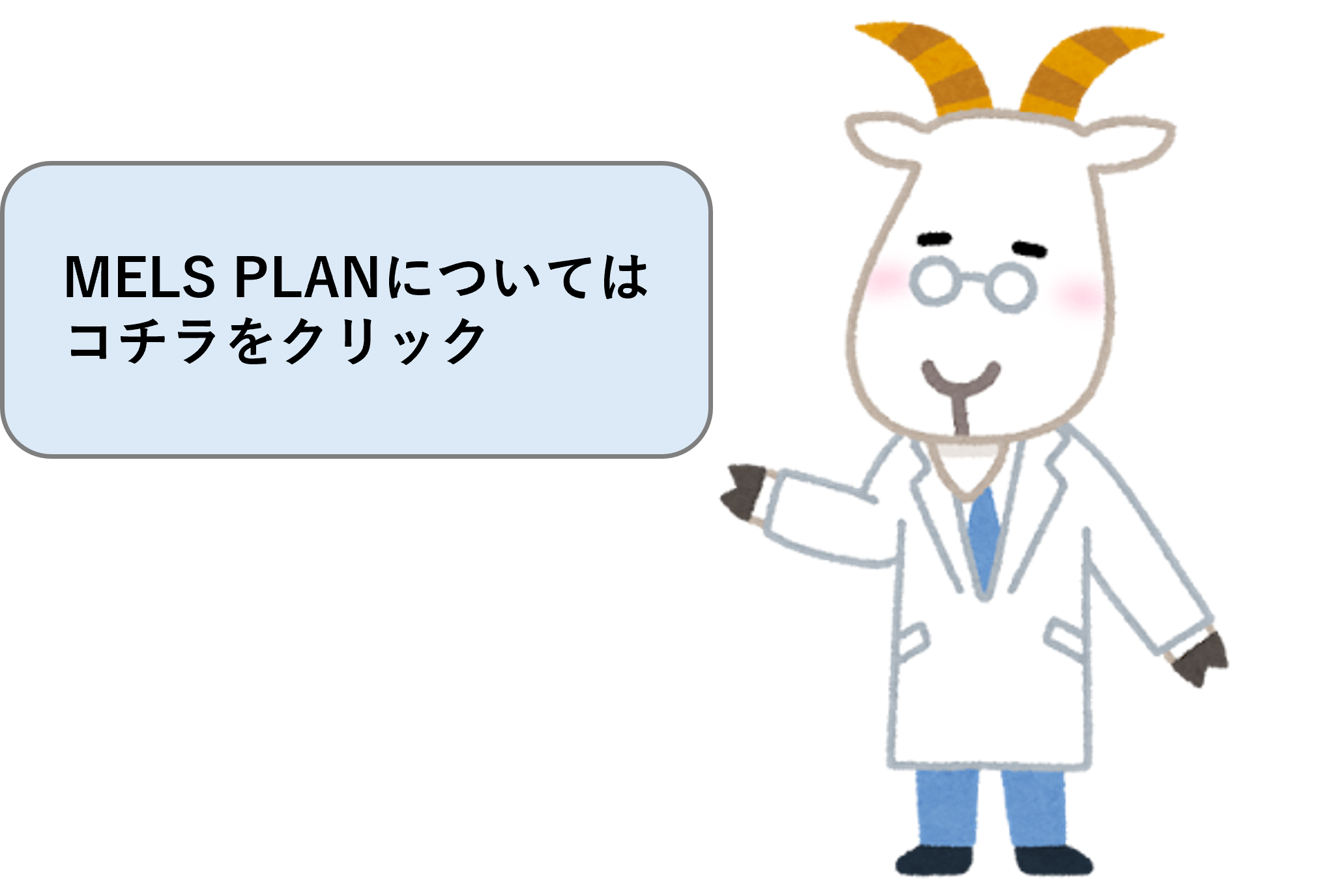 画像1.png
