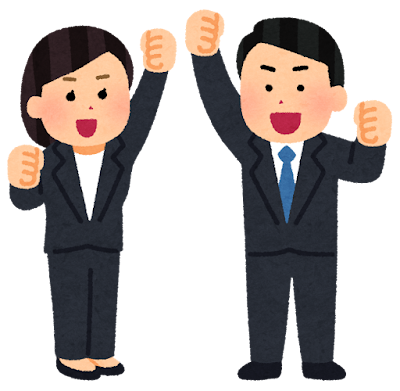 pose_gutspose_business.png