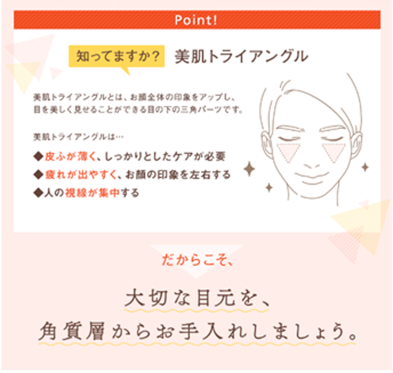 画像5.png