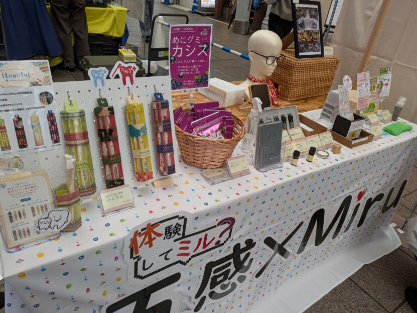 ウーマルシェ2024 MeniconMiru広島本通店ブース