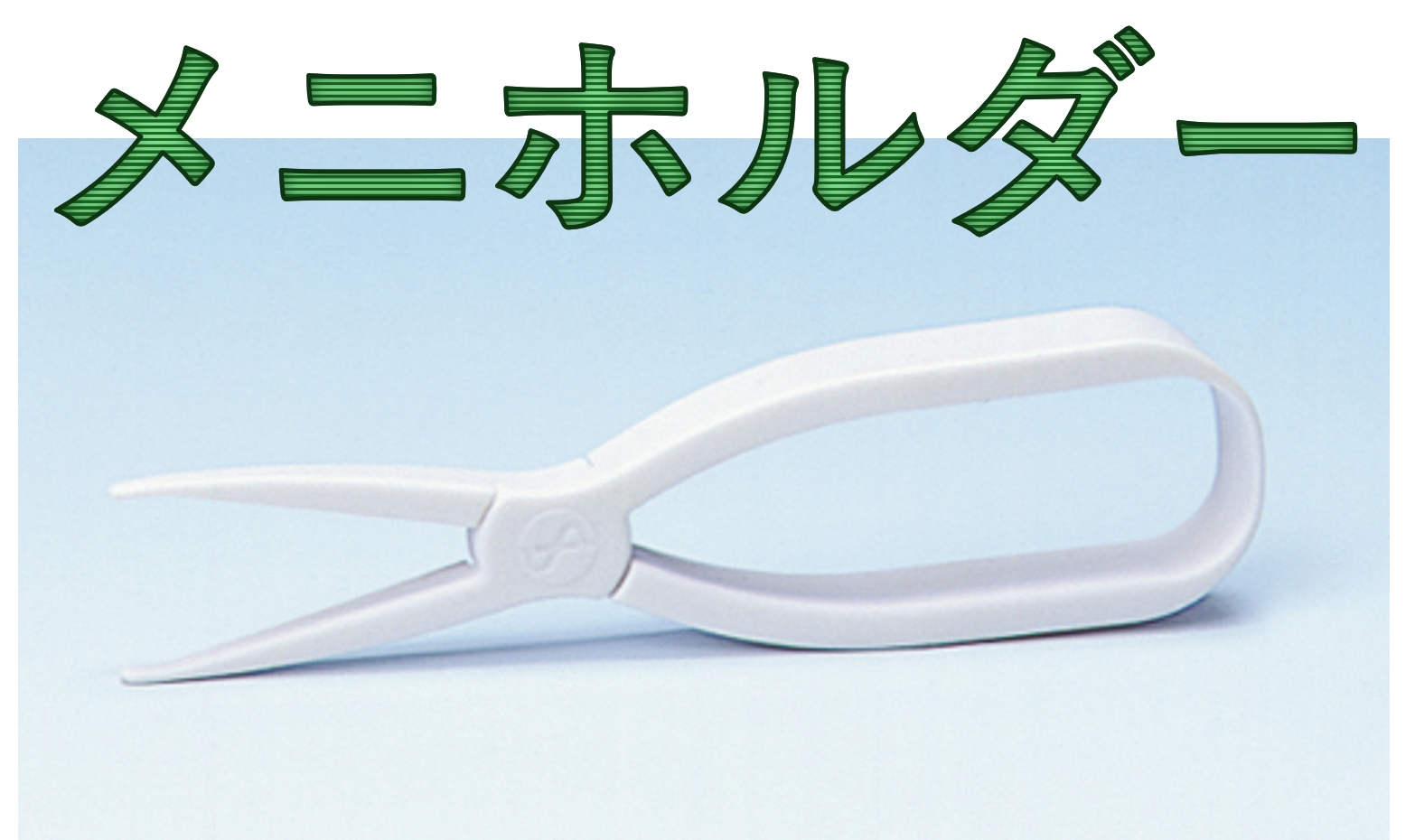 画像4.png