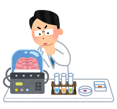 science_nou_kenkyu.png