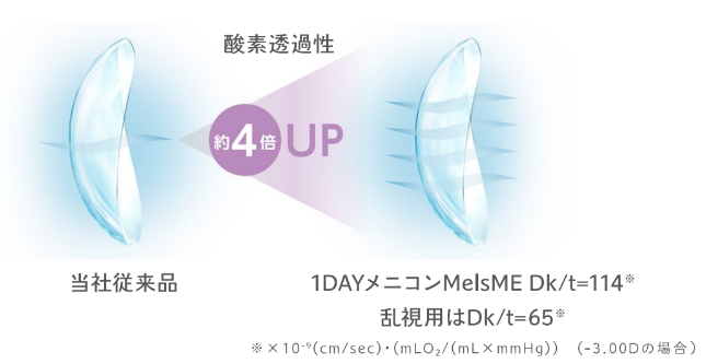 画像4.png