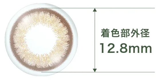 スクリーンショット 2025-12-08 121356.png