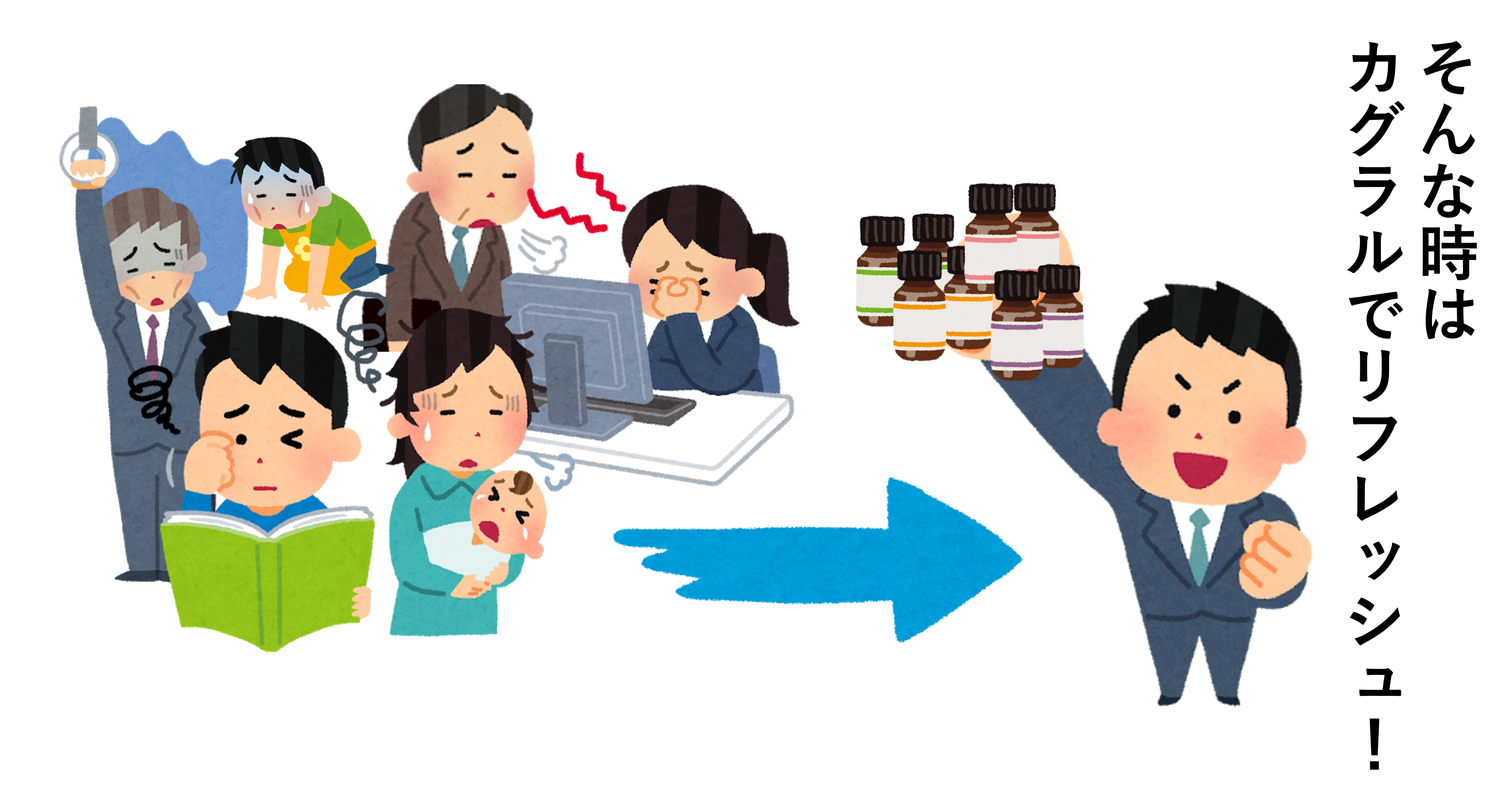 画像2.png