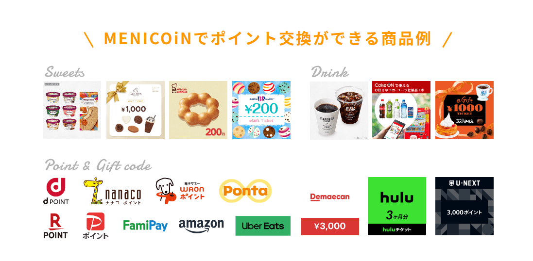 スクリーンショット 2025-07-03 154926.png