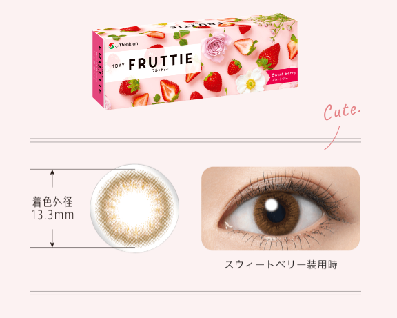 スクリーンショット 2025-12-08 122847.png