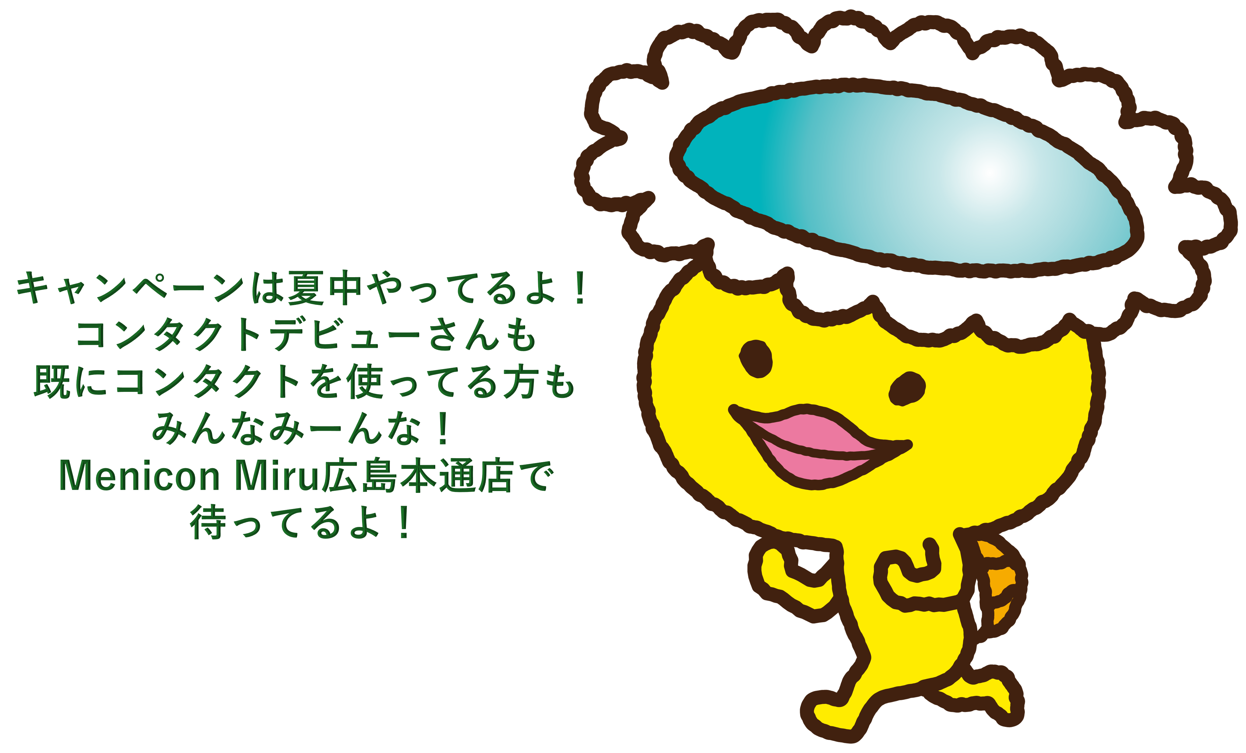 画像1.png