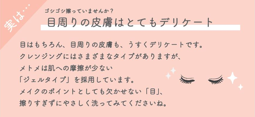 スクリーンショット 2025-10-14 160213.png