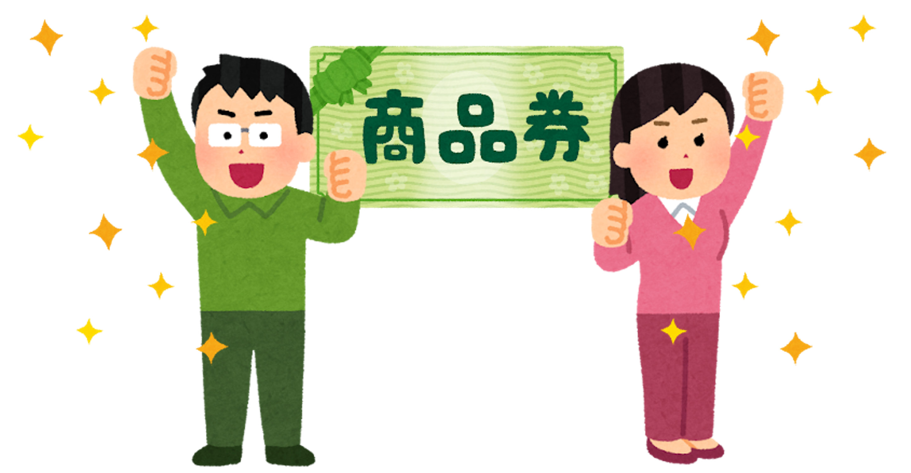 画像1.png