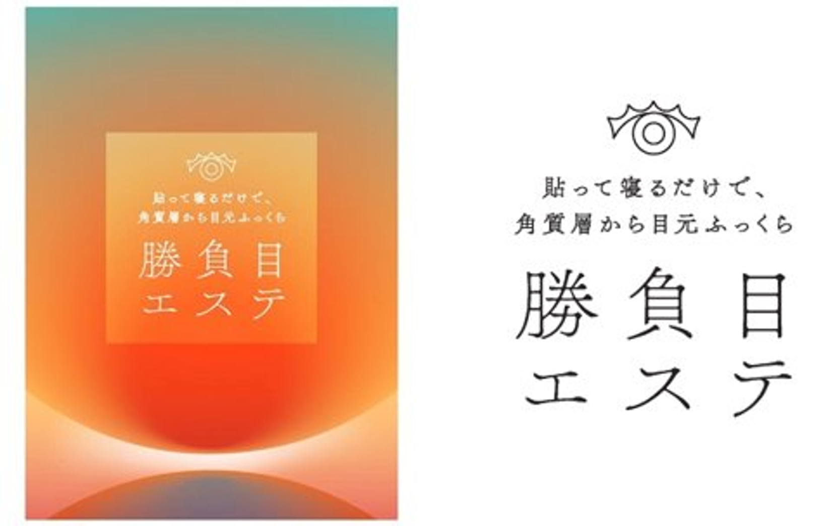 画像6.png