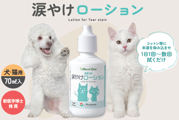 スクリーンショット 2025-12-22 141019.png