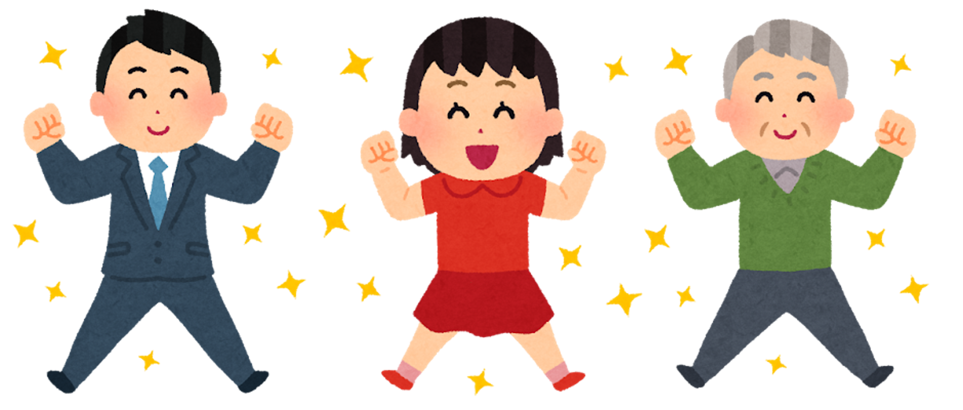 画像1.png
