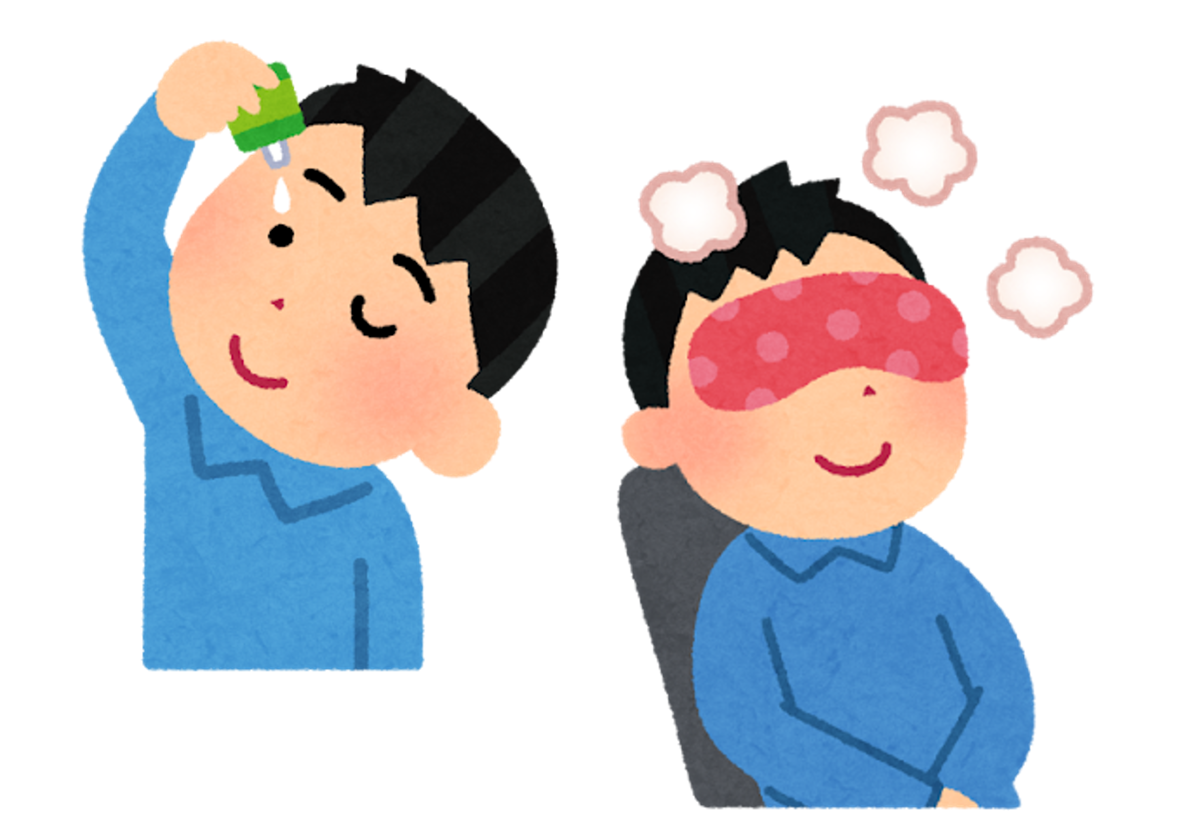 画像2.png