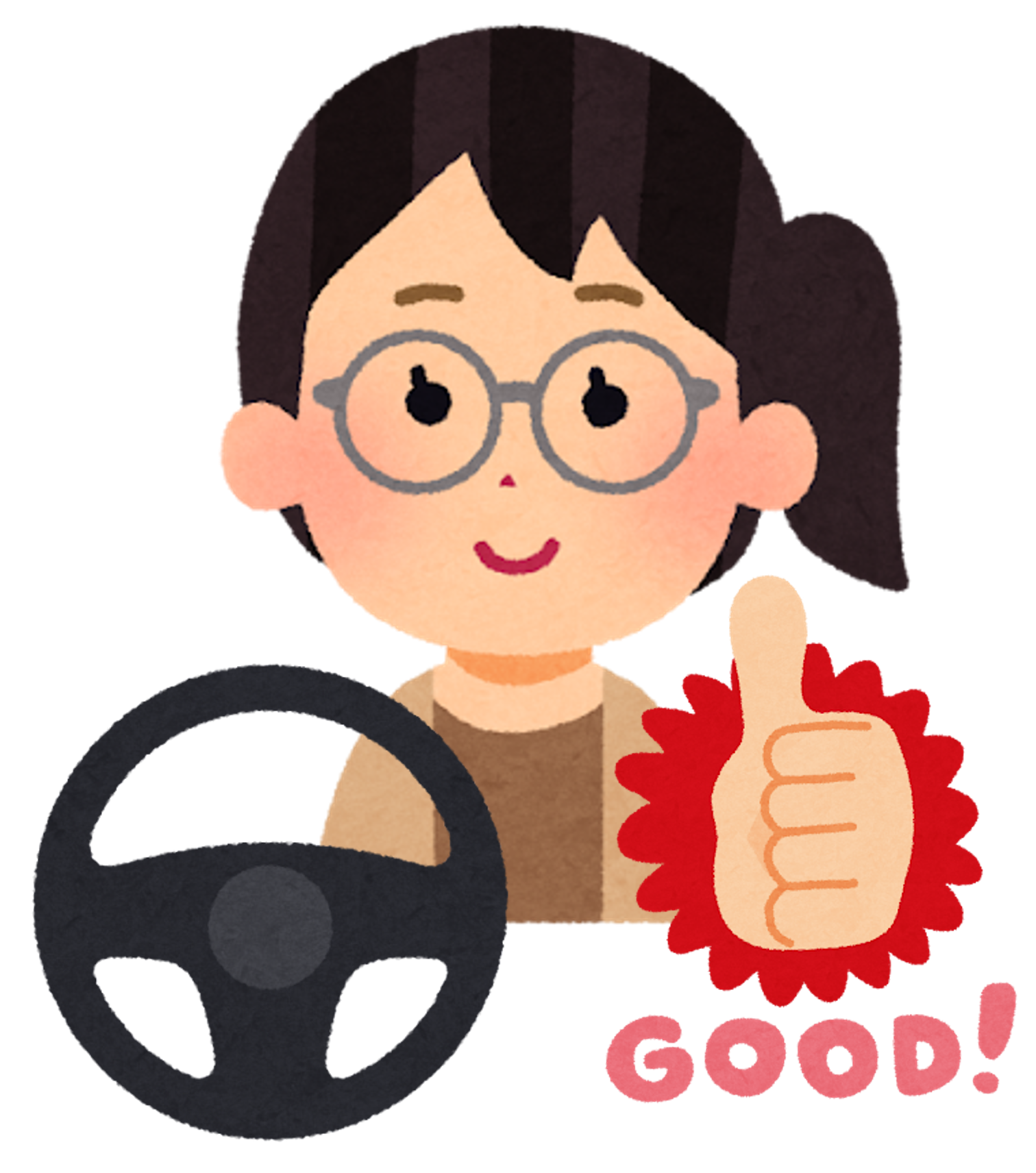 運転.png