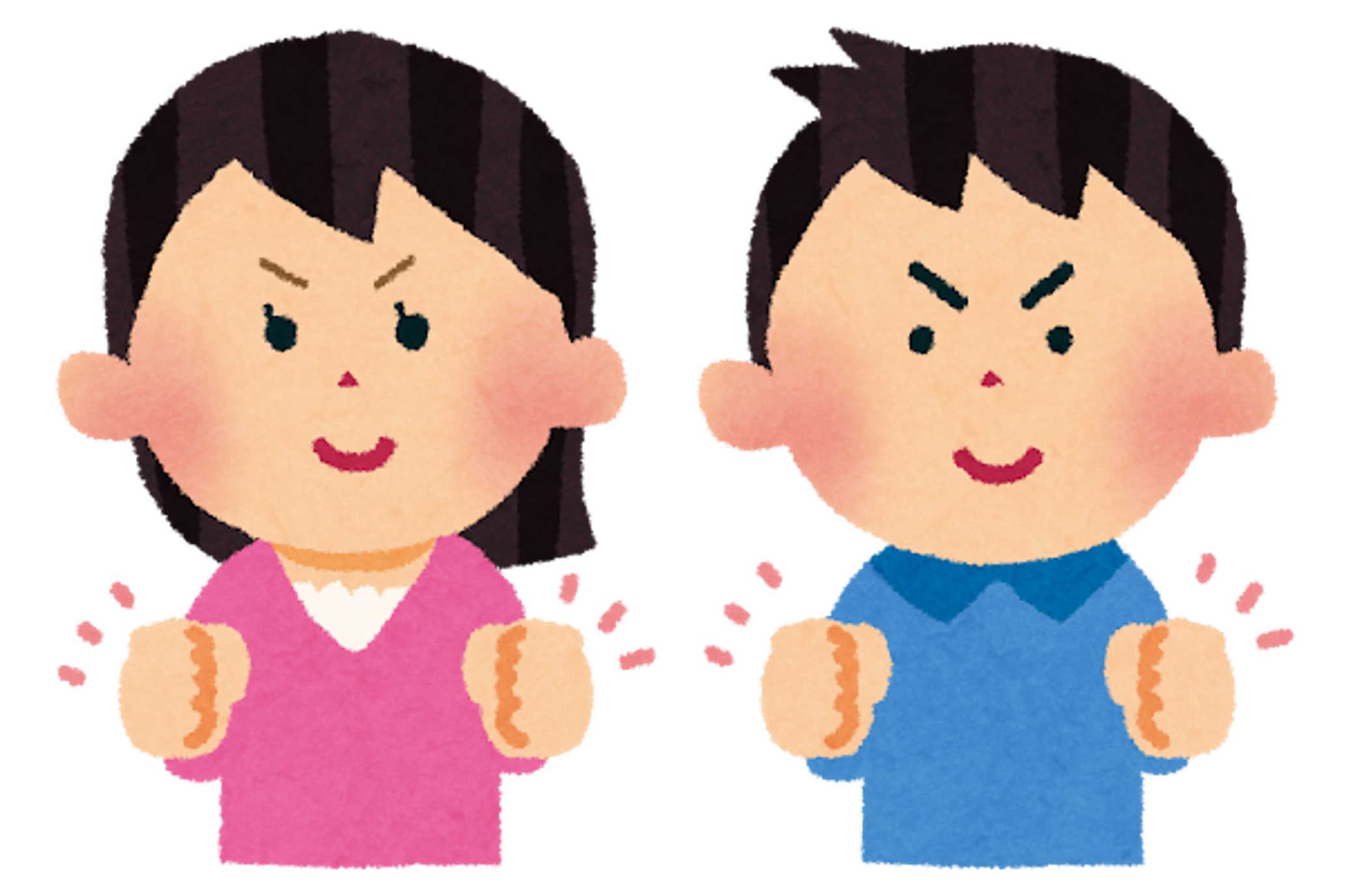 画像3.png