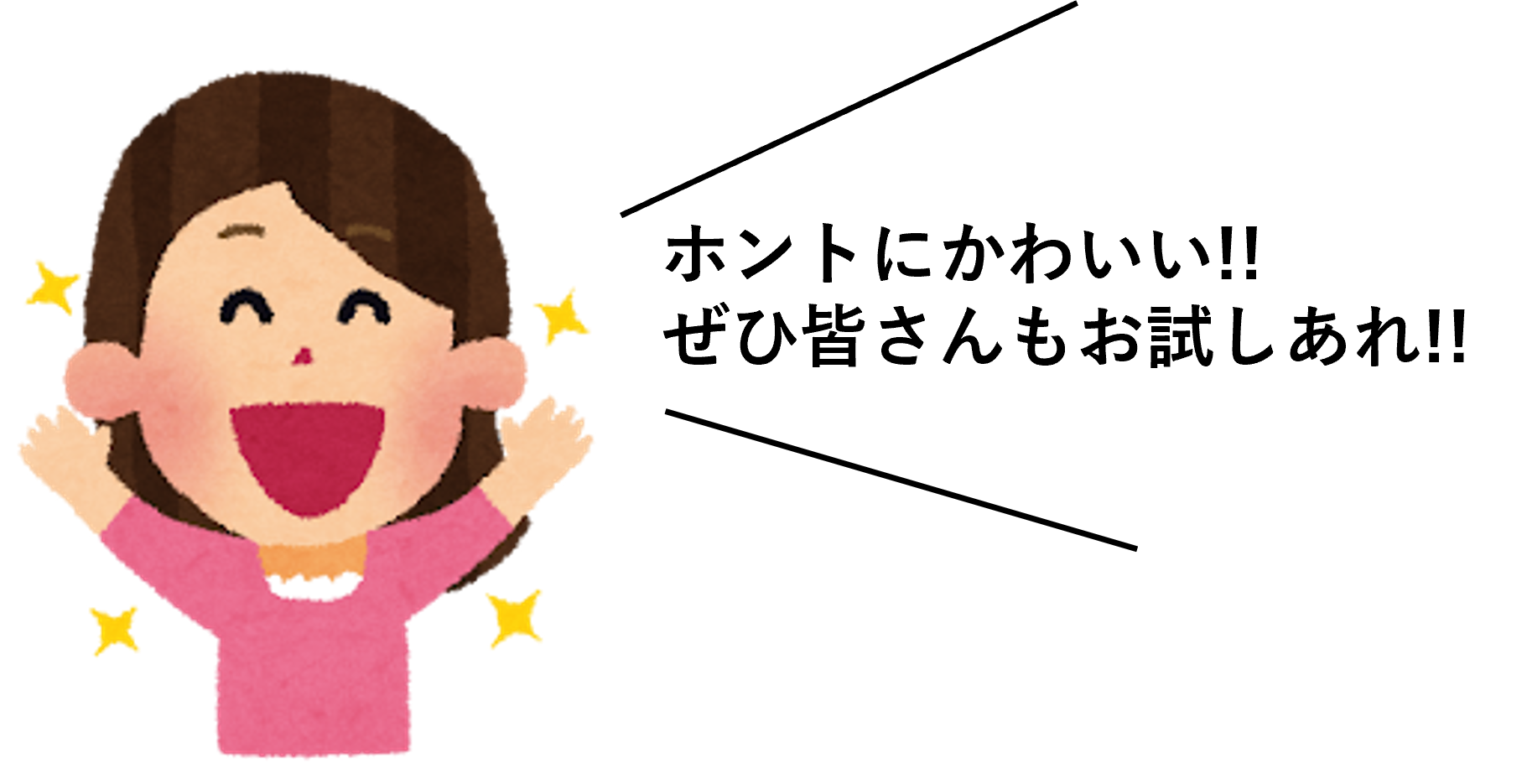 画像1.png