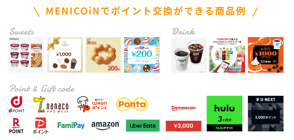 スクリーンショット 2026-01-25 161852.png