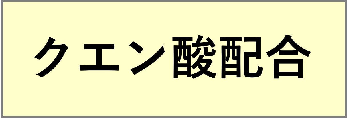 画像2.png