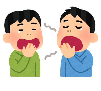 akubi_utsuru.png