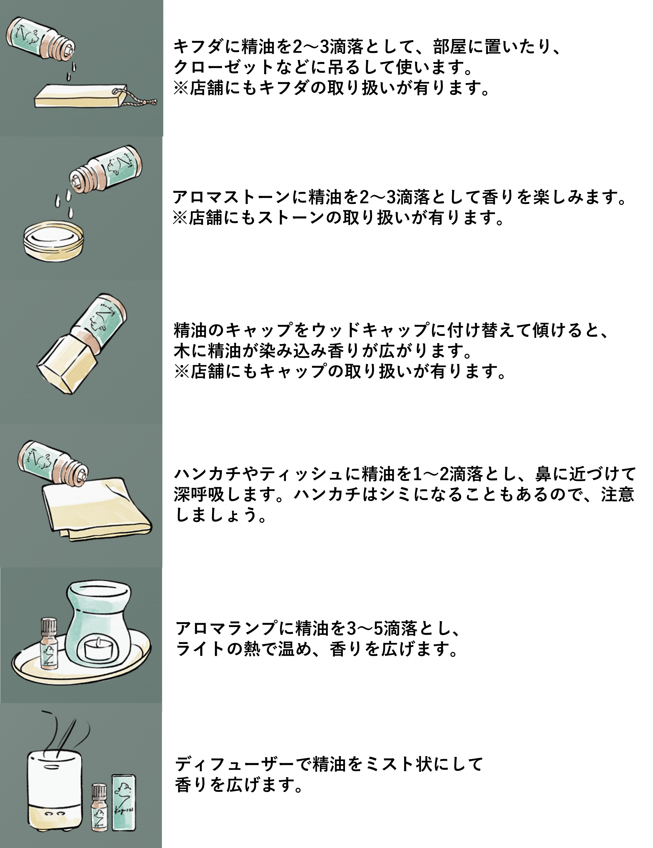 ⭐.png