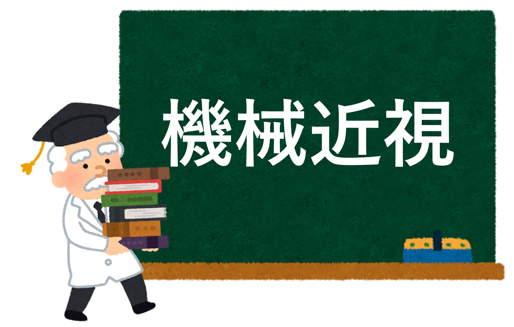 画像5.png