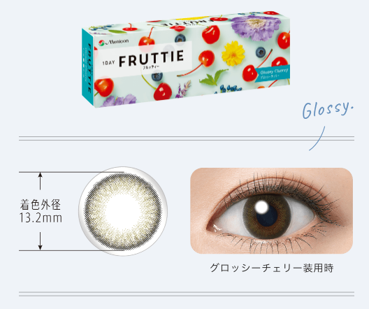 スクリーンショット 2025-12-08 123242.png