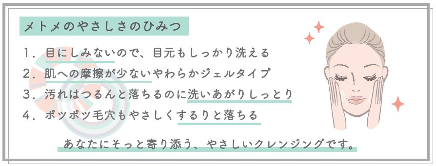 スクリーンショット 2025-10-14 160048.png