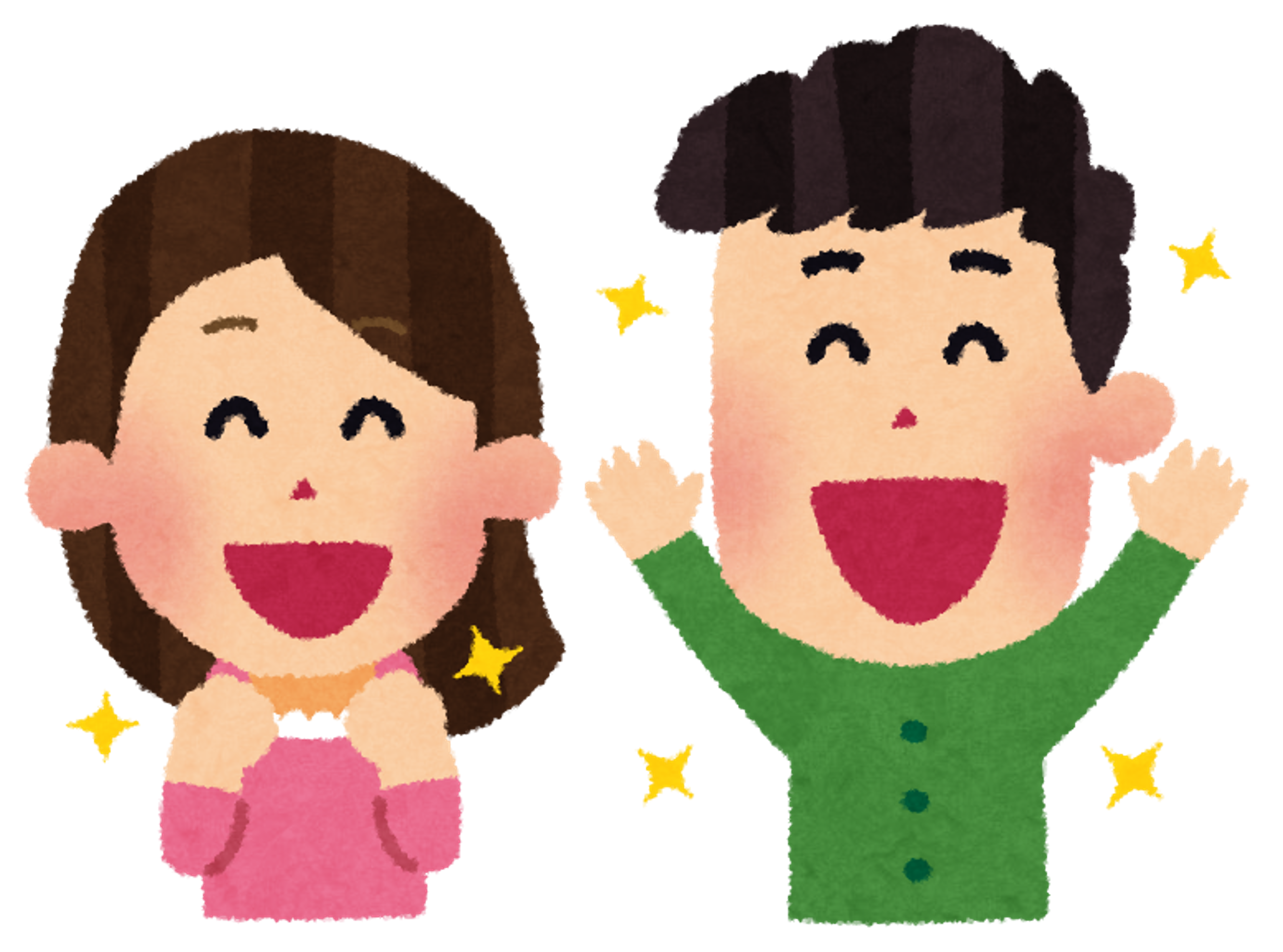 画像2.png