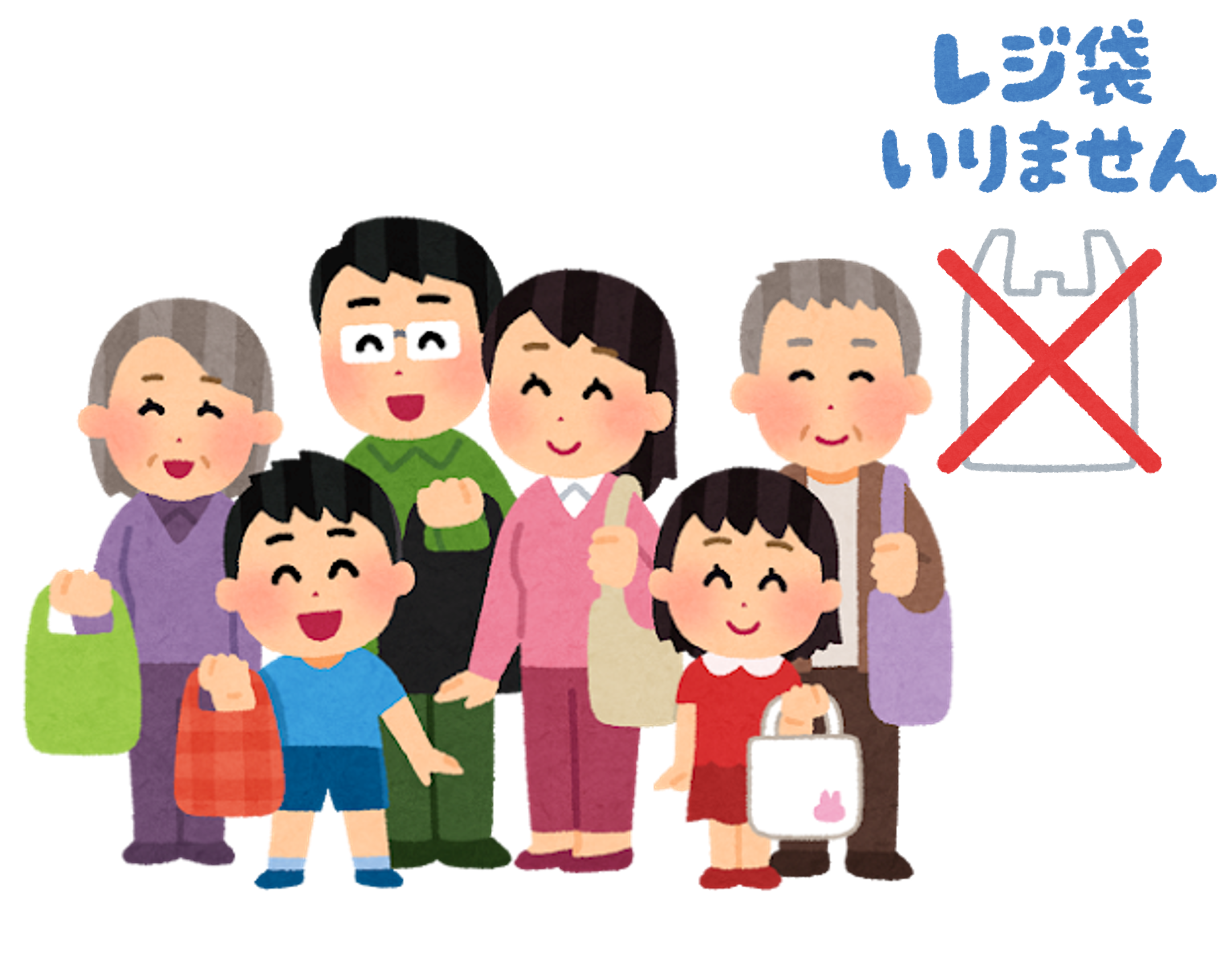 画像1.png