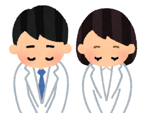 おじぎ.png