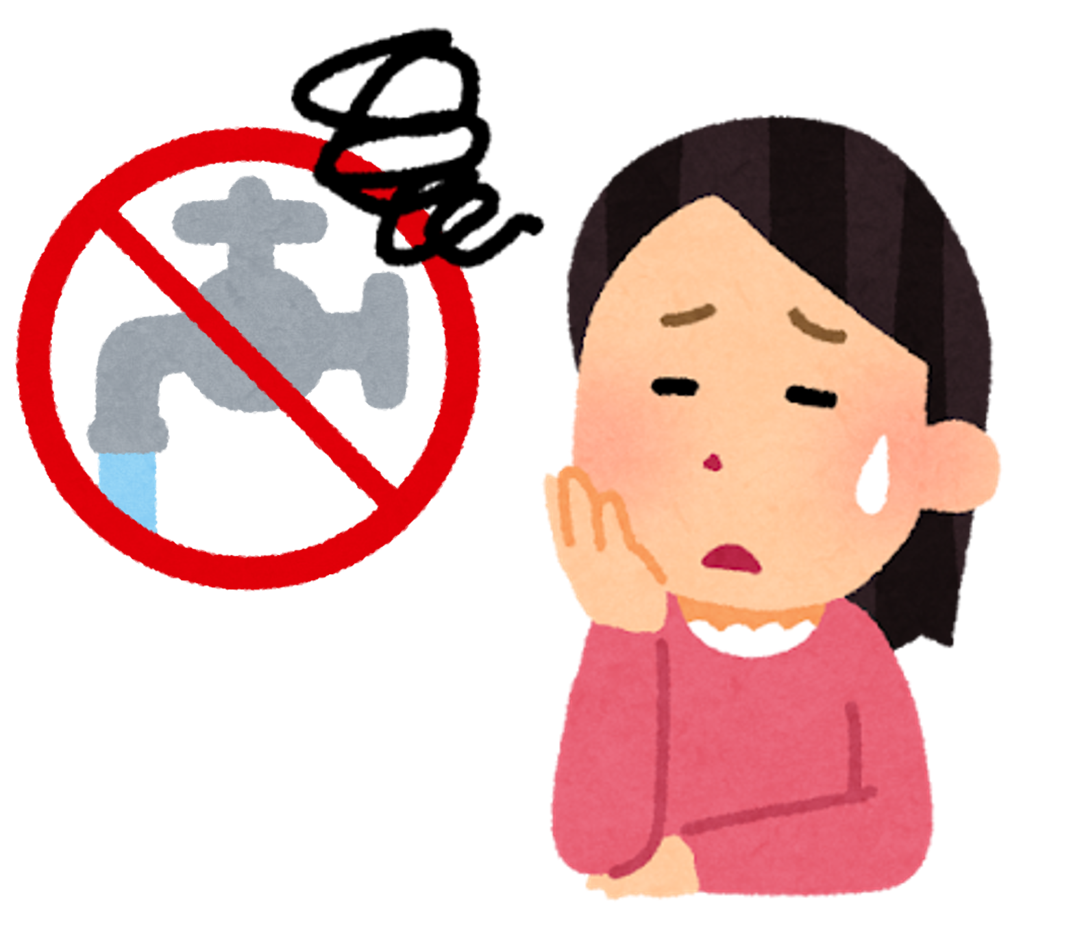 画像2.png