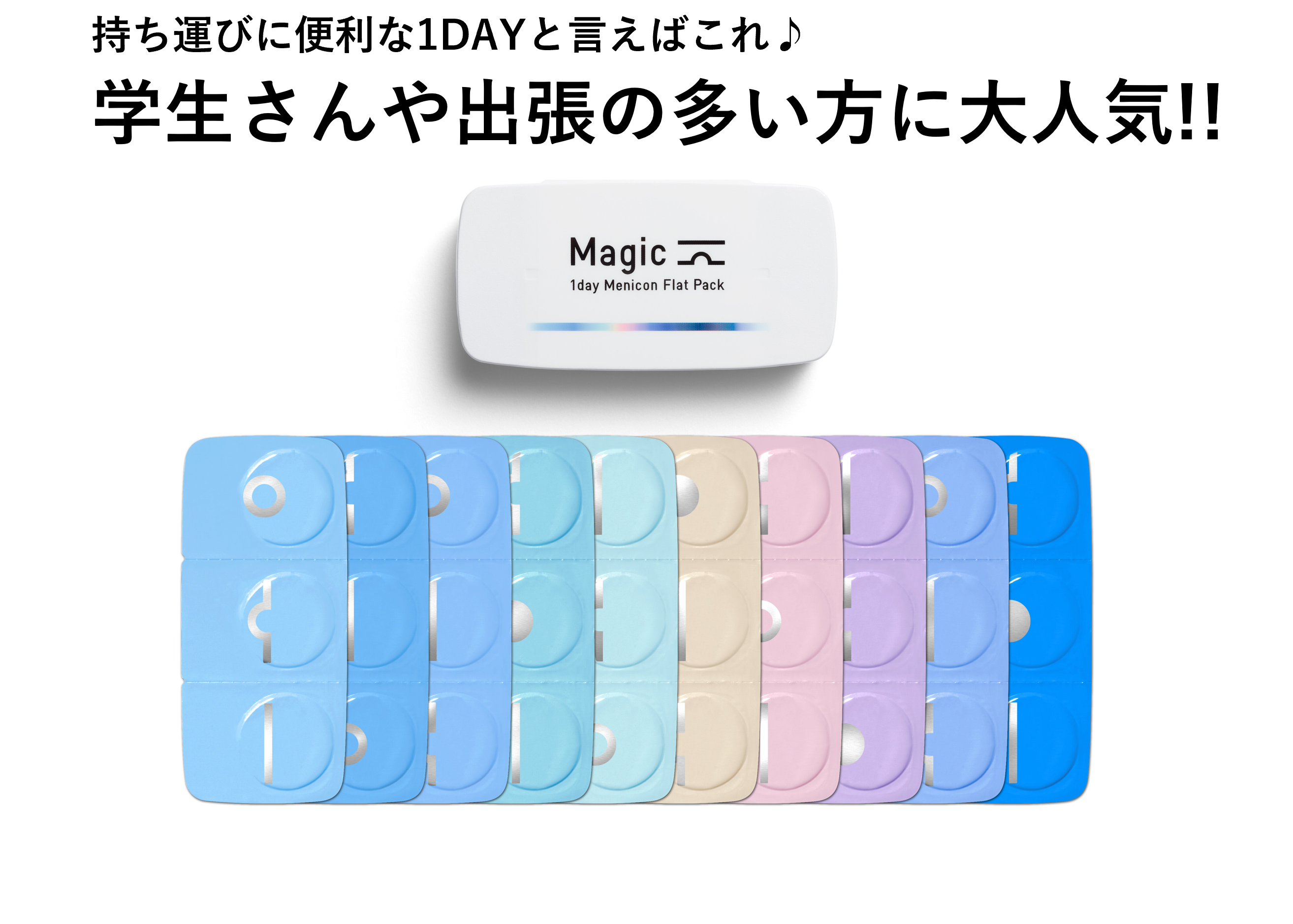 画像5.png