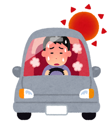 car_summer_atsui.png