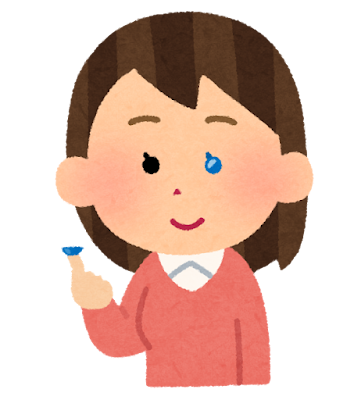 contact_lense_color_woman.png